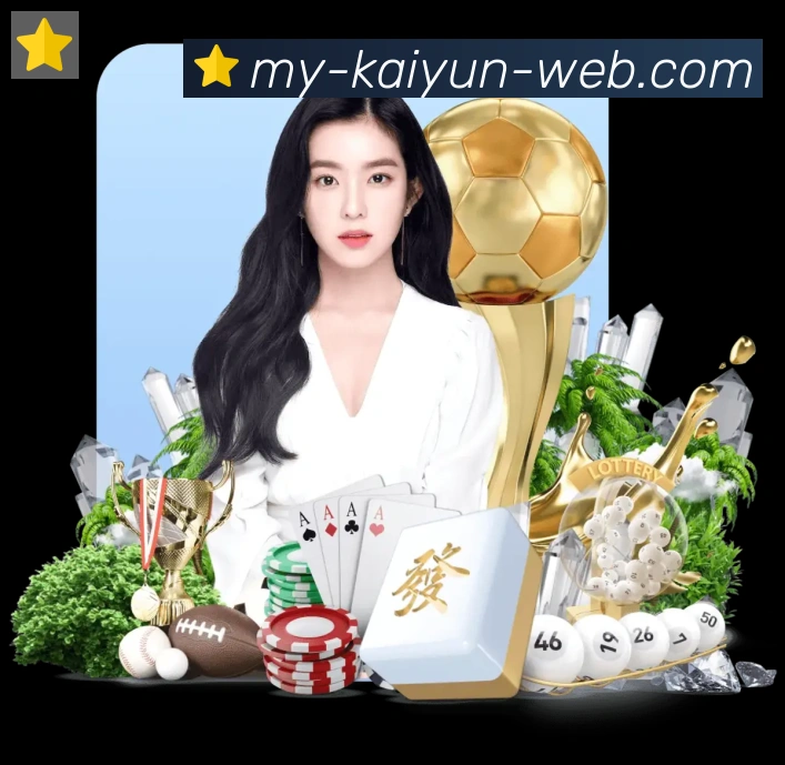 App 展示图