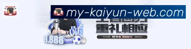 用户互动社区